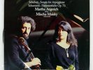 ARGERICH, MAISKY SCHUBERT: ARPEG PHILIPS 4122301 Netherlands LP