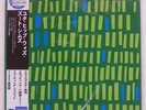 JUTTA HIPP JUTTA HIPP WITH ZOOT SIMS BLUE NOTE TOJJ6511 Japan VINYL LP