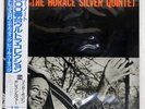 HORACE SILVER QUINTET FINGER POPPIN' WITH BLUE NOTE BN4008 Japan LP