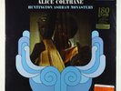 Alice Coltrane - Huntington Ashram Monastery LP - ABC-Impulse 180g Re SEALED