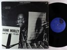 Hank Mobley - And His All Stars LP - Blue Note - BST-81544 VG++ Shrink