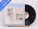 Steve Hackett Voyage Of The Acolyte Gatefold Arun LP Album Vinyl Record - EX/EX