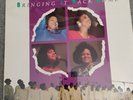 The Clark Sisters - Bringing It Back Home vinyl SEALED 1989 GOSPEL SOUL