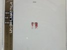 PET SHOP BOYS PLEASE EMI EMS81759 Japan ORIGINAL OBI INSERT VINYL LP
