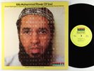 Idris Muhammad - Power Of Soul LP - Kudu OG Press RVG VG+