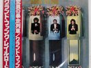 GRAND FUNK RAILROAD BORN TO DIE CAPITOL ECS80420 Japan VINYL LP