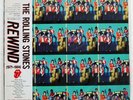 ROLLING STONES REWIND (1971-1984) ROLLING STONES ESS91090 Japan PROMO VINYL LP