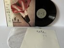 RYUICHI SAKAMOTO CODA LONDON L25N1016 Japan OBI VINYL LP 1983