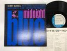Kenny Burrell Midnight Blue Japan LP [28599ER]