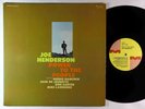 Joe Henderson - Power To The People LP - Milestone OG Press VG++