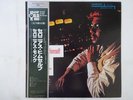 Thelonious Monk Thelonious Himself Riverside Records SGD-23 Japan  VINYL LP OBI