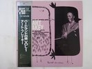 Art Blakey Quintet A Night At Birdland, Volume 1 Blue Note SGD-67 Japan   LP OBI