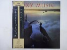 Roxy Music Avalon Polydor 28MM 0172 Japan  VINYL LP OBI