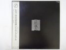 Joy Division Unknown Pleasures Factory YX-7337-AX Japan  VINYL LP OBI