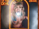 Ozzy Osbourne Speak Of The Devil 1st Press Vinyl Near Mint
