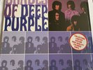Deep Purple -  Shades Of Deep Purple. purple colored vinyl LP. 2006 remaster