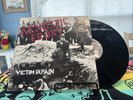 Agnostic Front Victim In Pain Original 1984 LP Vinyl Record