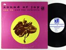 Sun Ra & The Arkestra - The Sound Of Joy LP - Delmark VG+