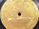 LEEDS 78 RPM Gold Label Record I Need Thee Every Hour - Henry Burr