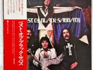 Black Sabbath/The Best Of Black Sabbath, Japan 1975 FD-191, w/Obi VG+ Rare Copy