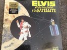 SEALED 1973 ELVIS PRESLEY ALOHA FROM HAWAII VIA SATELLITE VINYL LP