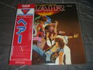 Galt MacDermot ‎– Hair soundtrack  Original 1979 Japan release 12