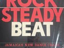 REGGAE Various ‎– Rock Steady Beat - Jamaica's New Dance Craze LP (19xx) Wirl