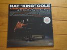 NAT KING COLE 