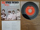 THE WHO Pictures Of Lily c/w Doctor, Doctor 1967 Japan 7
