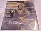 Miles Davis 