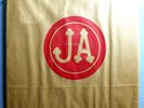 JEFFERSON AIRPLANE BARK RARE SEALED ORIG'71 GRUNT LP w/GIMMICK BAG COVER +INSERT