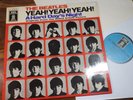 The Beatles  YEAH  YEAH  YEAH  A HARD DAY'S NIGHT  LP EMI Odeon 1C 062-04145