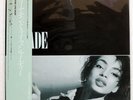 SADE DIAMOND LIFE EPIC 283P545 Japan OBI INSERT VINYL LP