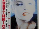 EURYTHMICS BE YOURSELF TONIGHT RCA RPL8290 Japan PROMO VINYL LP