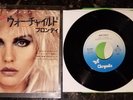 Blondie 1982 War Child 7