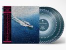 Larry June 2 Chainz Alchemist Life Is Beautiful Deluxe /300 Zoetrope Disc Vinyl