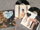 Prince – Sign 