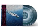 Larry June 2 Chainz Alchemist LIFE IS BEAUTIFUL DELUXE Zoetrope Vinyl 41-245/300