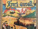 INRI EZEL /  PUERTO RICO PSYCH GARAGE LATIN FUNK GOSPEL LP ROKA