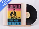 Tom Petty Full Moon Fever A-1 B-1 Bilbo LP Album Vinyl Record MCG 6034 - EX/VG+