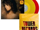 Ozzy Osbourne - No More Tears (2021, Epic) Red Yellow 2 LP Set Tower Records OOP