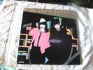 RITA LEE E ROBERTO-BOM BOM. brazilian import