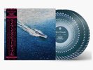 Larry June, 2 Chainz & The Alchemist - Life Is Beautiful Deluxe - /300 Zoetrope
