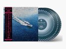 Larry June, 2 Chainz, The Alchemist - Life Is Beautiful (Zoetrope) *PREORDER*