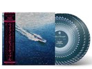 Larry June, 2 Chainz & The Alchemist Life Is Beautiful Deluxe /300 Zoetrope