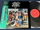 Rare QUIET RIOT 