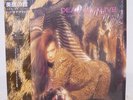 DEAD OR ALIVE / SOPHISTICATED BOOM BOOM JAPAN ISSUE LP  W/OBI, INSERT, SHRINK
