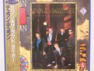 DURAN DURAN / SEVEN & RAGGED TIGER JAPAN ISSUE LP PROMO W/OBI, INSERT, POSTER