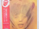 ROLLING STONES / GOATS HEAD SOUP JAPAN ISSUE LP W/OBI, INNER, INSERT*2