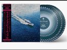 Larry June, 2 Chainz & The Alchemist - Life Is Beautiful Deluxe - /300 Zoetrope